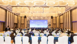 大成企业首脑沙龙（2024·长沙）在大汉金桥举行