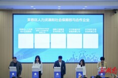 芙蓉区与长沙理工大学经管学院“职业体验岗”合作签约