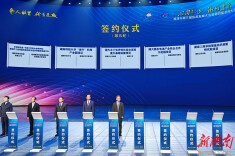 湖南工程学院携手湘潭综保区 共绘产学研新篇章