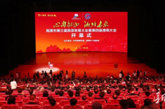 这次双向奔赴，给湘潭带来了什么？