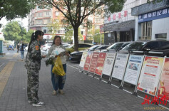 常德市国动系统组织开展“11.1”防空警报试鸣暨国防宣传教育活动