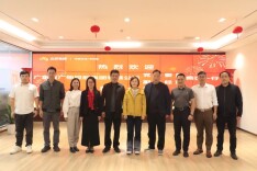 广东省广物控股集团有限公司党委委员、副总经理熊姿一行来访大汉电商