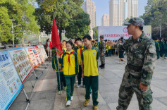 娄底市发改委（国动办）开展2024年防空警报试鸣日宣传活动