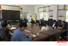 强信心、解难题——刘正仁走访调研企业