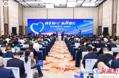 从“企业家日”看长沙“赢商”之道