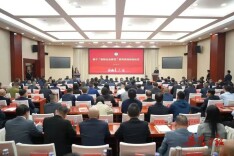 首个“岳阳企业家日”系列活动启动