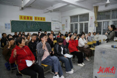 向阳花开 云溪满城香——云溪区妇联推进省重点民生实事家庭教育指导服务“向阳花”行动纪实