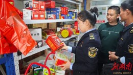 长沙开展“防毒面具”产品质量安全隐患排查整治