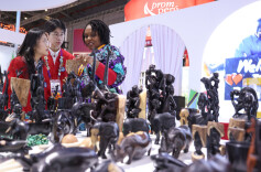 第七届中国国际进口博览会开幕