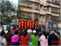 党的创新理论我来讲，这场微党课真精彩！