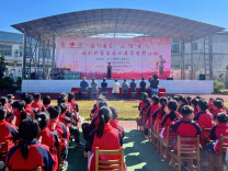 “福彩有爱 ‘益’路‘童’行”，福彩护“蕾”音乐小屋为山村孩子插上音乐翅膀