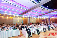 湘品入湾风景盛——湖南省农业产业合作暨品牌推介会在深圳举行