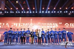 中国车BA·2024年“豆秒杯”全国总决赛收官