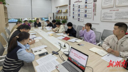 清风有信，家书话廉——湖南工程学院举办廉洁家书分享会