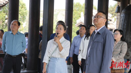 道县文旅产业发展方兴未艾——周敦颐遗迹遗址地政协协商协作会与会专家高度评价我县文创产品