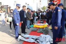 洪江区举行“119”消防宣传月活动启动仪式