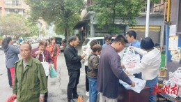 回龙寺社区党支部与区检察院联袂呈现：法治宣传主题党日活动圆满落幕