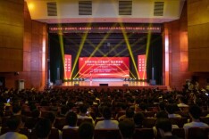 庆祝中华人民共和国成立75周年主题报告会（共青团专场）在长沙理工大学举行