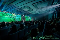 绿城再献力作！长沙首个“新规MAX户型”迭代洋湖品质