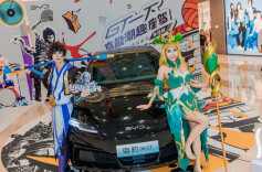 e平台3.0 Evo新作！全系标配超百项！海豹06GT正式登陆长沙