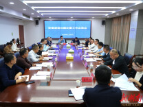 经开区楼区就化解安置遗留问题开展会商