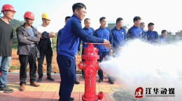 江华：智能消火栓上线 供水安全与消防应急迎来“智慧”升级