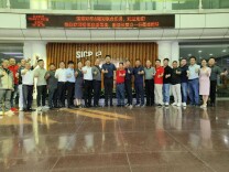 “铁山源”生态农产品走进大湾区