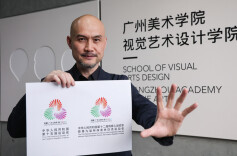 十五运会会徽、吉祥物诞生记