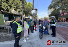 江华：加大“三抓三查三严”的践行力度 筑牢安全隐患防线