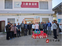 江华涛圩镇：企业慰问困难群众 真情实意温暖人心