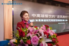 李单：中高端餐饮在消费降级时代的可持续发展之路