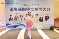 蒋玲：以创新卷动高端餐饮新风尚