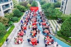 中海2024欢乐家庭节：百家宴里共话邻里情