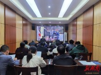 洪江区消防救援大队组织乡街工作人员开展消防业务培训