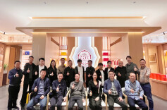 湖南“新质产融”首期沙龙成功举办 AI模型投资新航向与茶产业融合