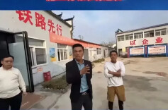 经武快评 | 阻挠釆访，殴打记者，这家企业哪来嚣张的底气！