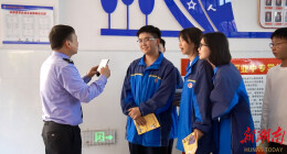 怀化市普通高校、职业院校禁毒巡回宣讲走进会同县职业中专学校