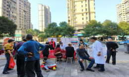 服务零距离，郴州北湖区木子岭社区开展便民服务周活动