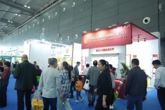 规格高、创意新、人气旺：湖南省茶业集团亮相第25届农博会