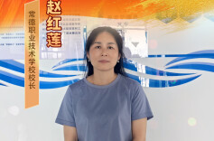 职创三湘·先锋创客 | 以心传技，以情育人！她深耕职业技能培训22载，助力学子逐梦未来