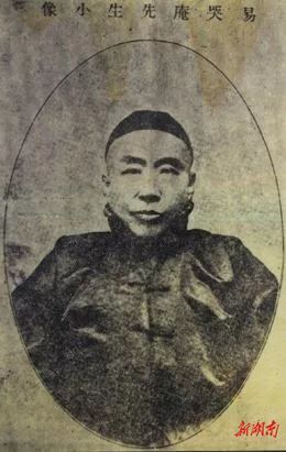 易顺鼎：人生必备三副热泪