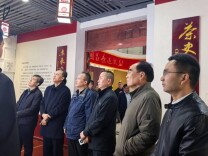 青海、新疆、甘肃等省（区）供销社赴益阳茶厂有限公司调研