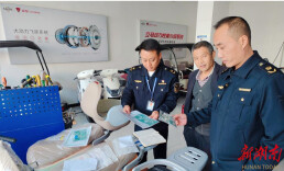 永顺县市场监督管理局开展电动自行车新国标宣传活动