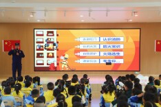 会同县消防救援大队：走进城北幼儿园开展消防安全知识培训演练