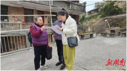 “敲门行动”敲响消防“安全铃”