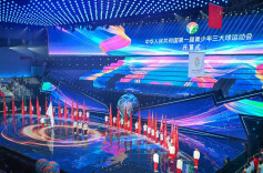 精彩回顾 | 以三大球之名，共赴一场青春之约