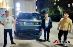 江华法院：夜间执行“不打烊” 突袭扣押涉案车辆