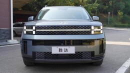 30万内最好的家庭户外轻野中大型SUV？探店第五代胜达