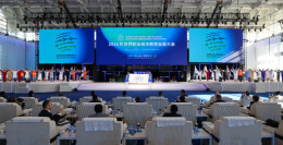 长沙民政职院受邀参加2024年世界职业技术教育发展大会并在平行会议发言