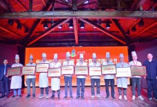 冬天和药膳更配！来看看会同厨师在“怀味药膳”烹饪大赛上的“佳肴”